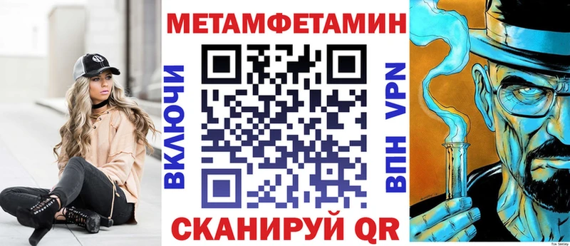 Купить где  Суворов  Amphetamine VHQ 