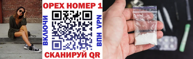 Купить  Суворов  КОКАИН 99% 