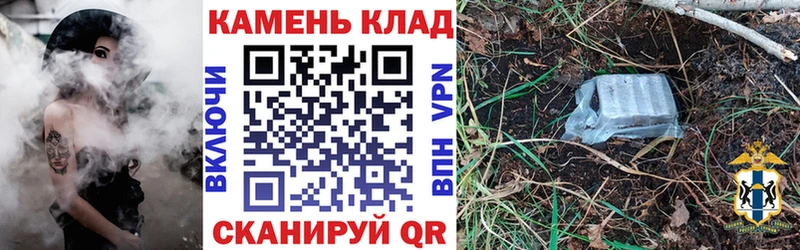 Купить  Суворов  Гашиш Premium 