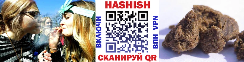 ГАШИШ hashish Суворов