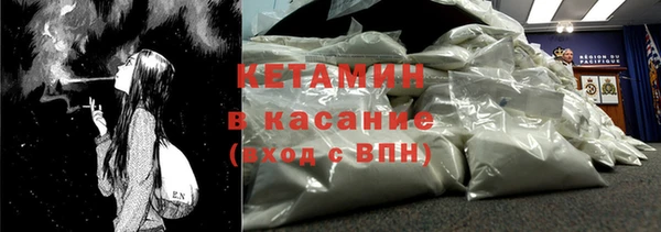 Альфа ПВП Зеленокумск