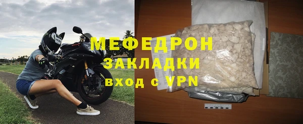 ГАЛЛЮЦИНОГЕННЫЕ ГРИБЫ Зерноград