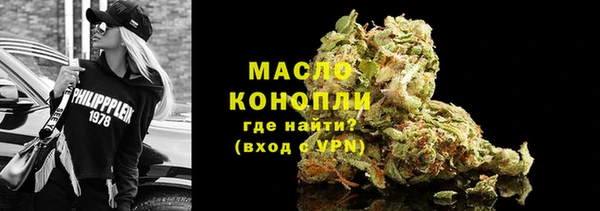 ГАЛЛЮЦИНОГЕННЫЕ ГРИБЫ Зерноград