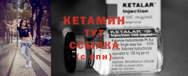 Альфа ПВП Зеленокумск