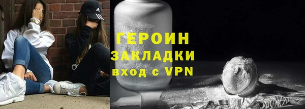 Альфа ПВП Зеленокумск