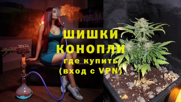 кристаллы Зеленодольск