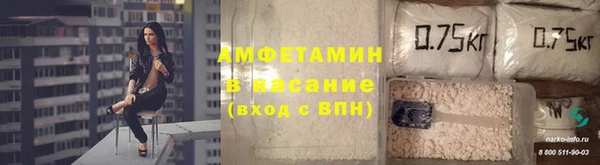 ГАЛЛЮЦИНОГЕННЫЕ ГРИБЫ Зерноград