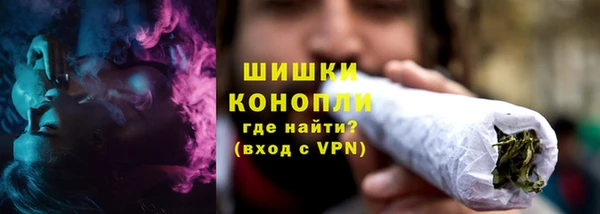 ГАЛЛЮЦИНОГЕННЫЕ ГРИБЫ Зерноград