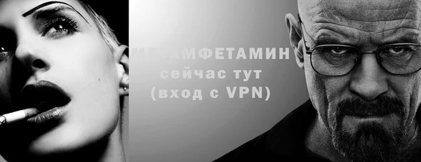 кристаллы Зеленодольск