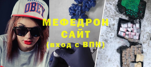 Альфа ПВП Зеленокумск