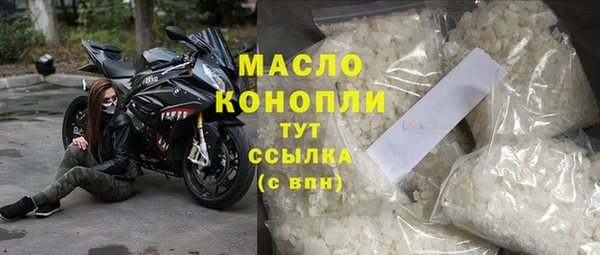 Альфа ПВП Зеленокумск