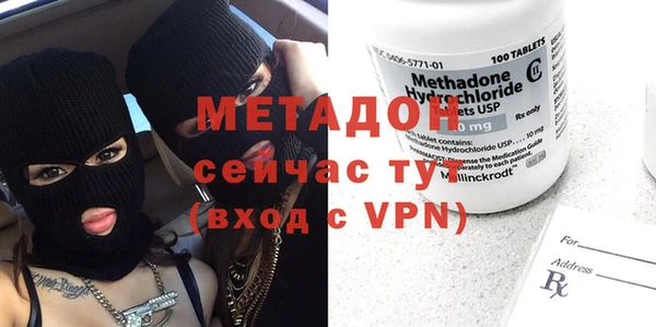 ГАЛЛЮЦИНОГЕННЫЕ ГРИБЫ Зерноград