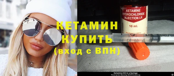 Альфа ПВП Зеленокумск