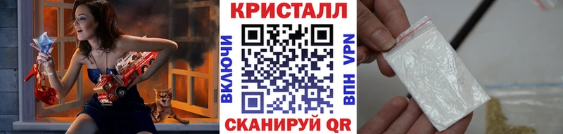 Метамфетамин пудра  Купить где  Суворов 