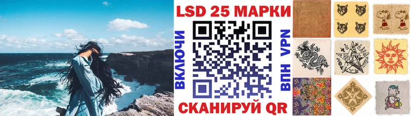 Купить закладки  Суворов  Марки N-bome 1500мкг 