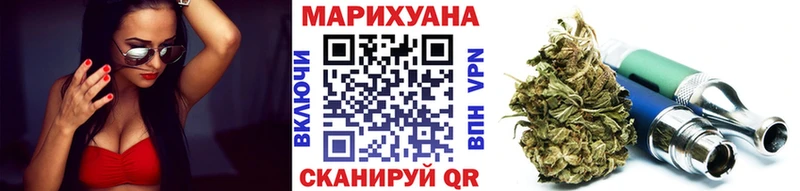 Каннабис план  Купить  Суворов 